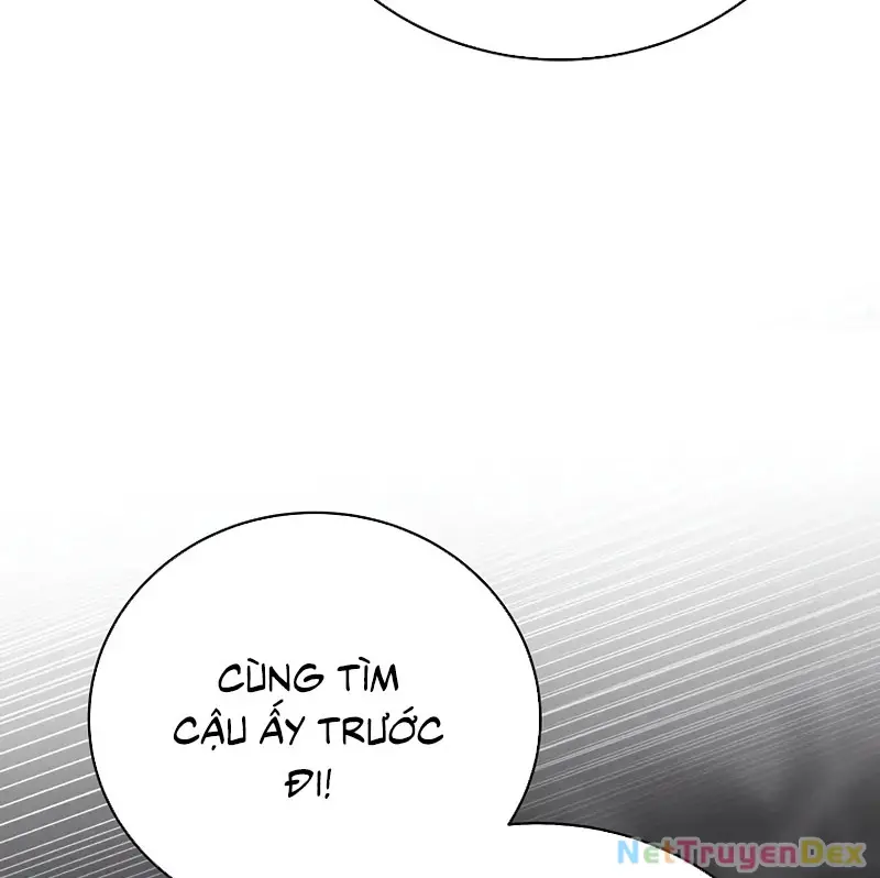 Chapter 111