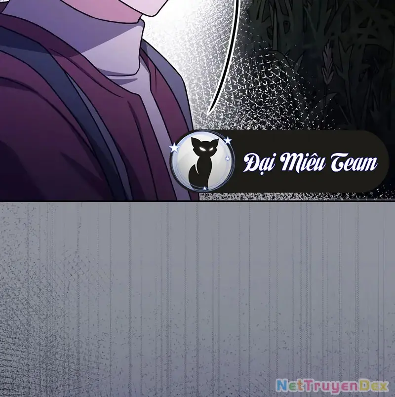 Chapter 111