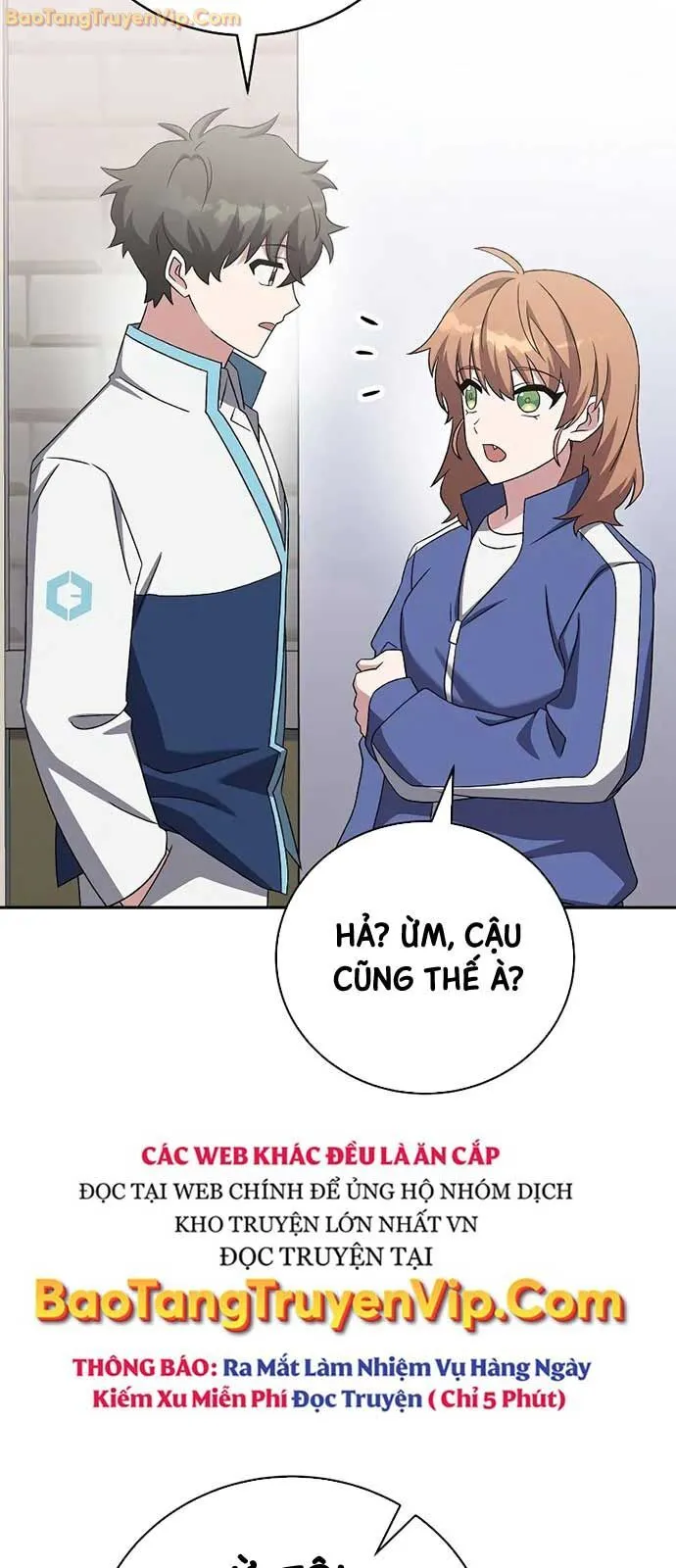 Chapter 109