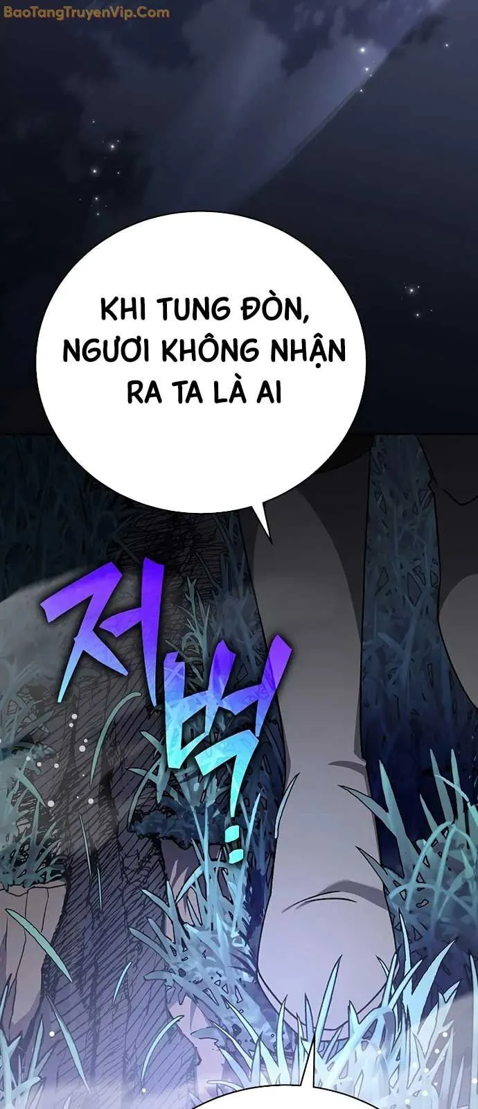 Chapter 109