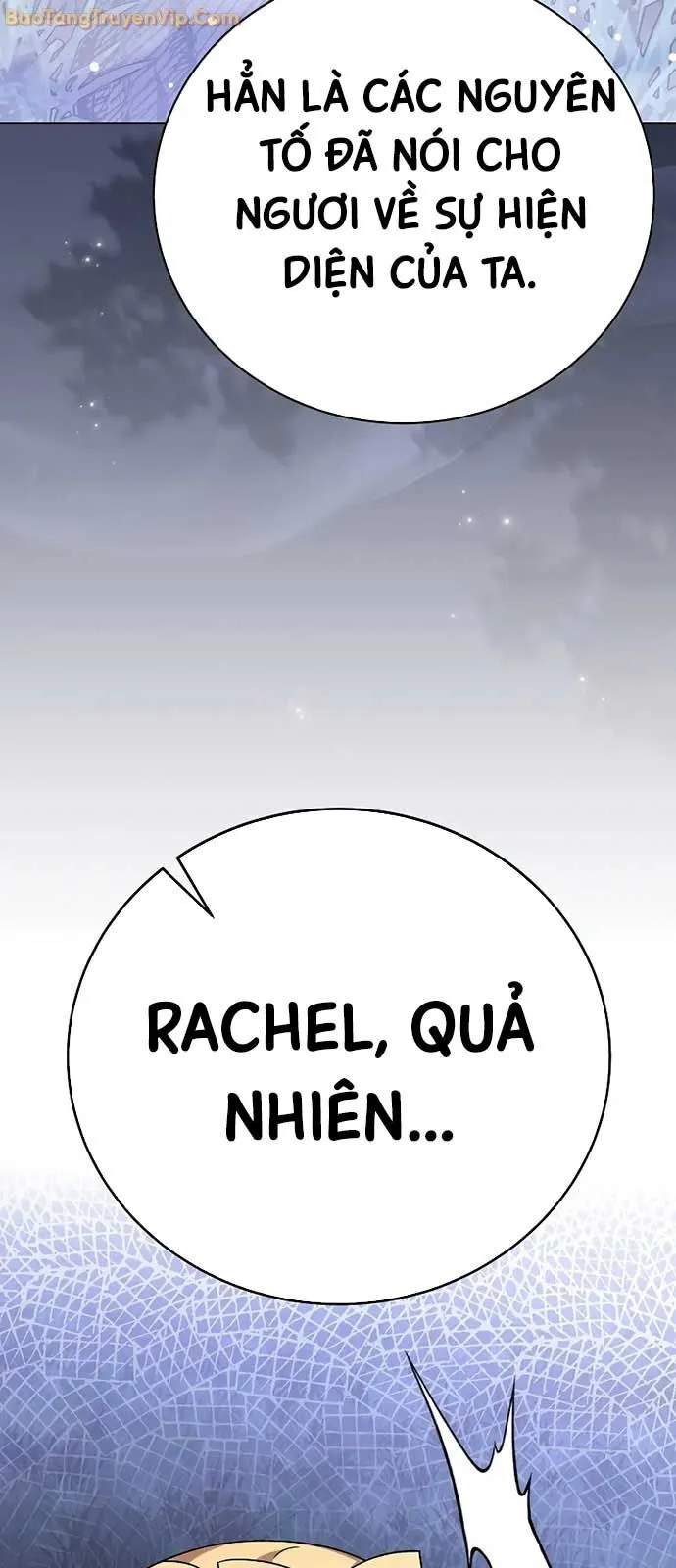 Chapter 109