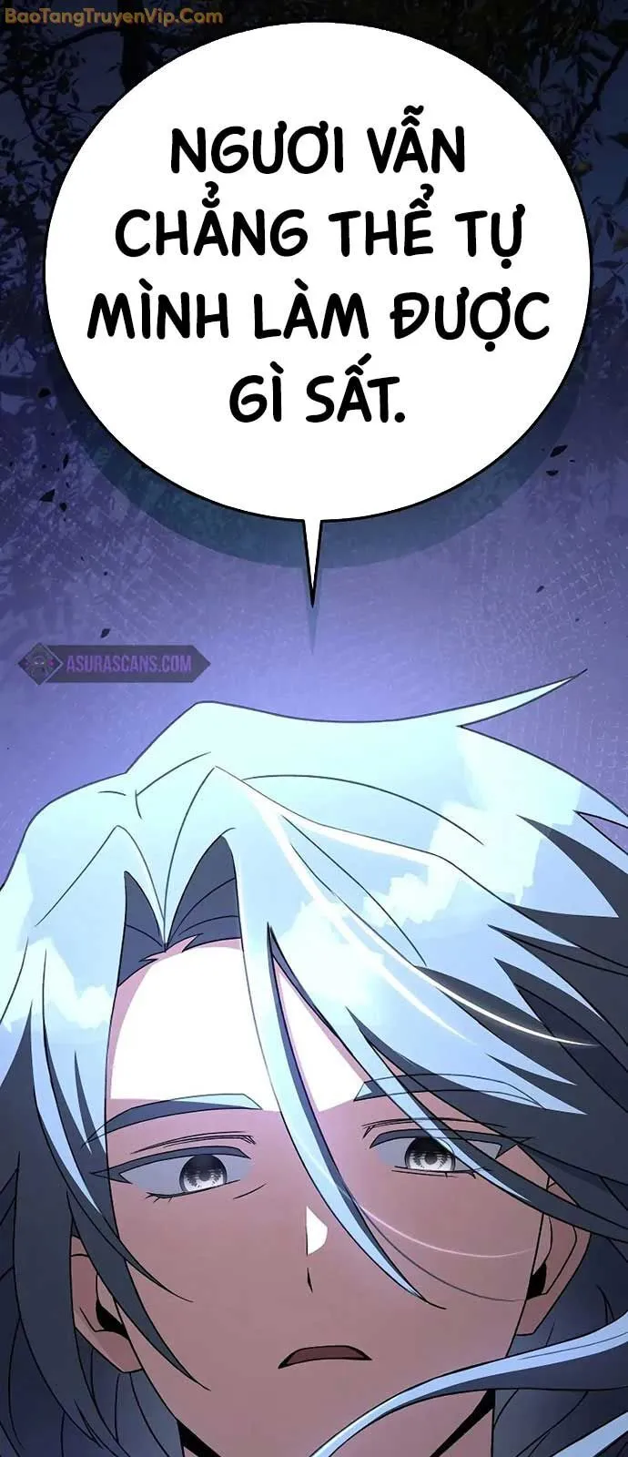 Chapter 109