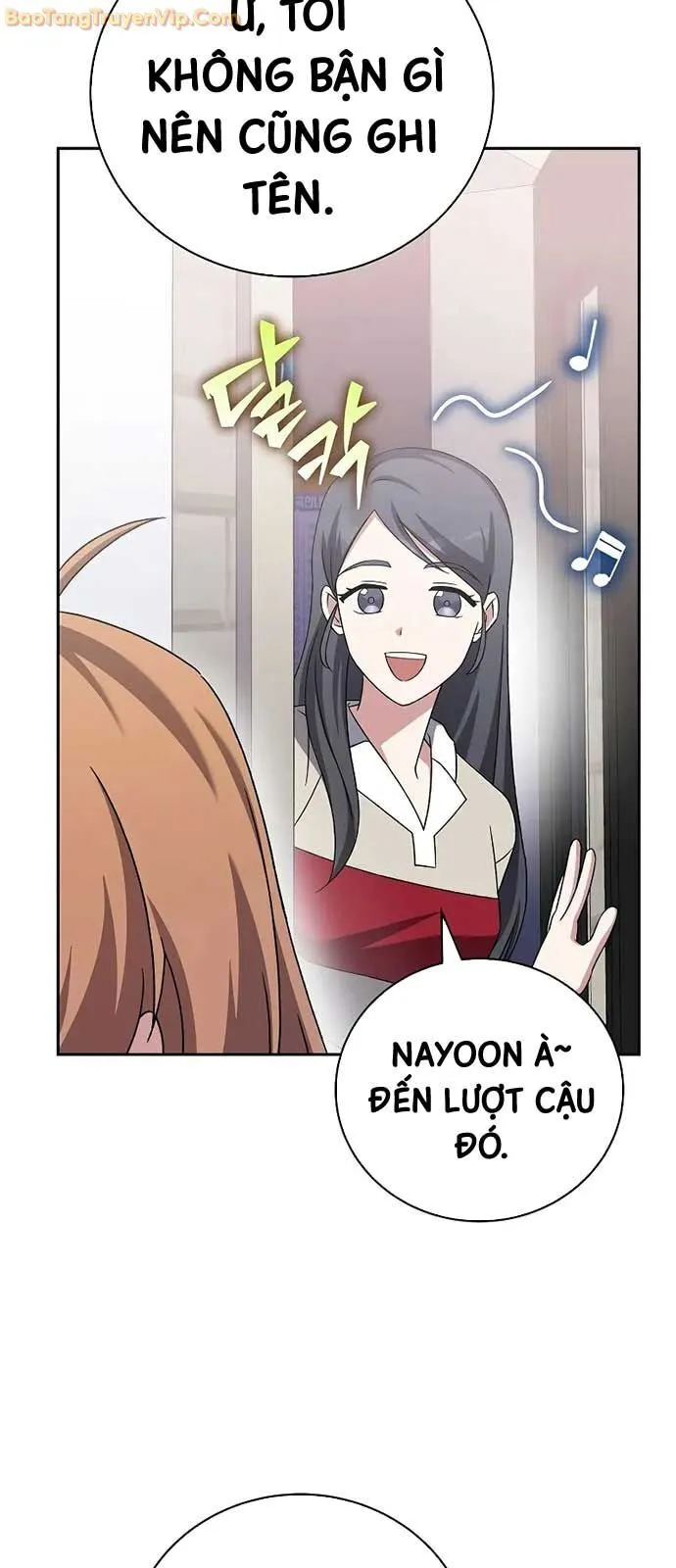 Chapter 109