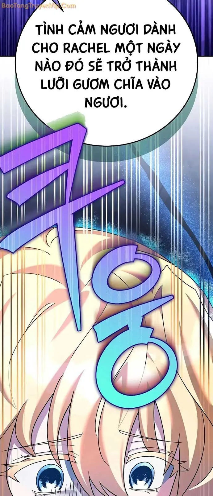 Chapter 109