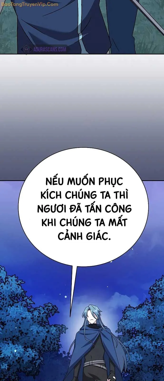 Chapter 109