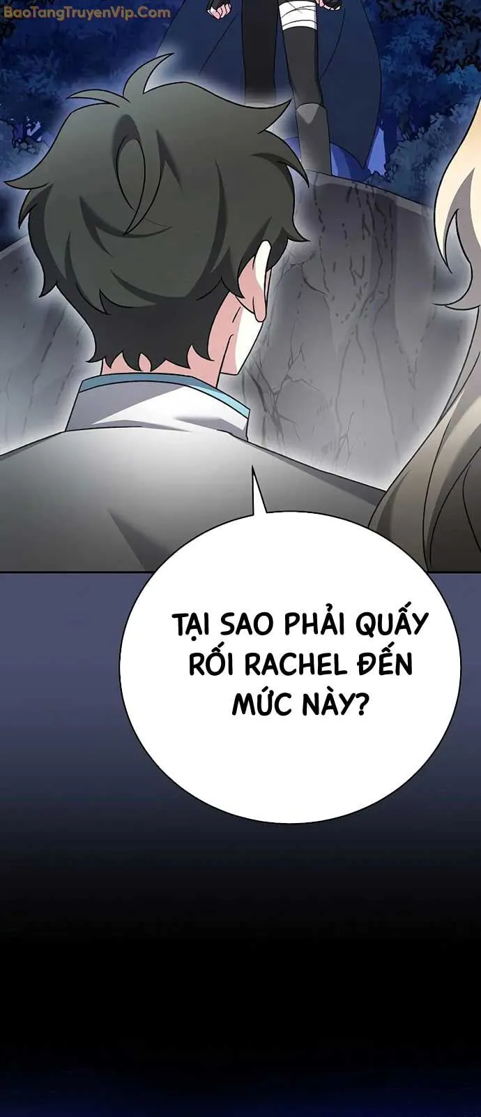 Chapter 109