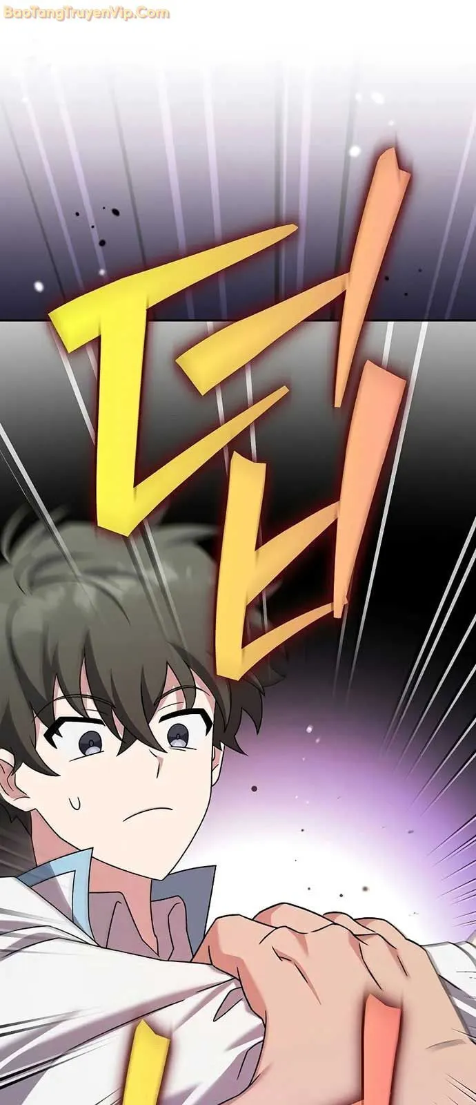 Chapter 109
