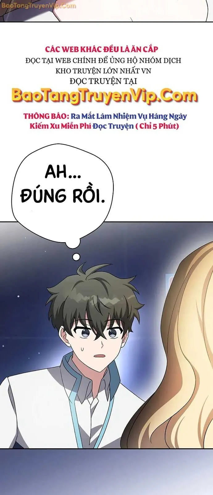 Chapter 109