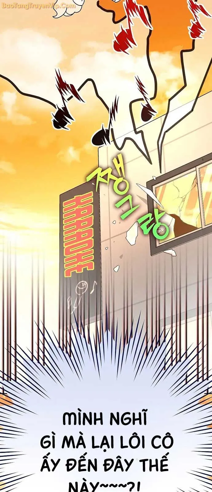 Chapter 109