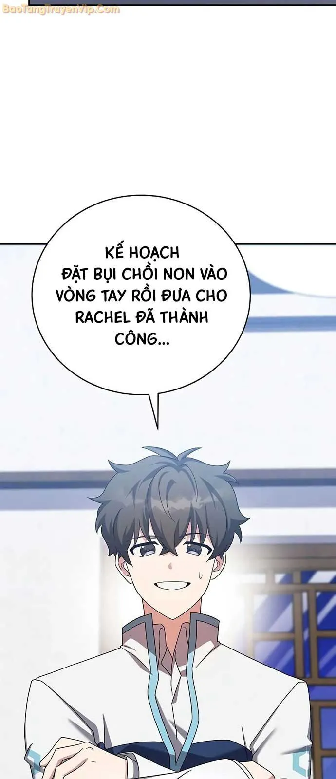 Chapter 109