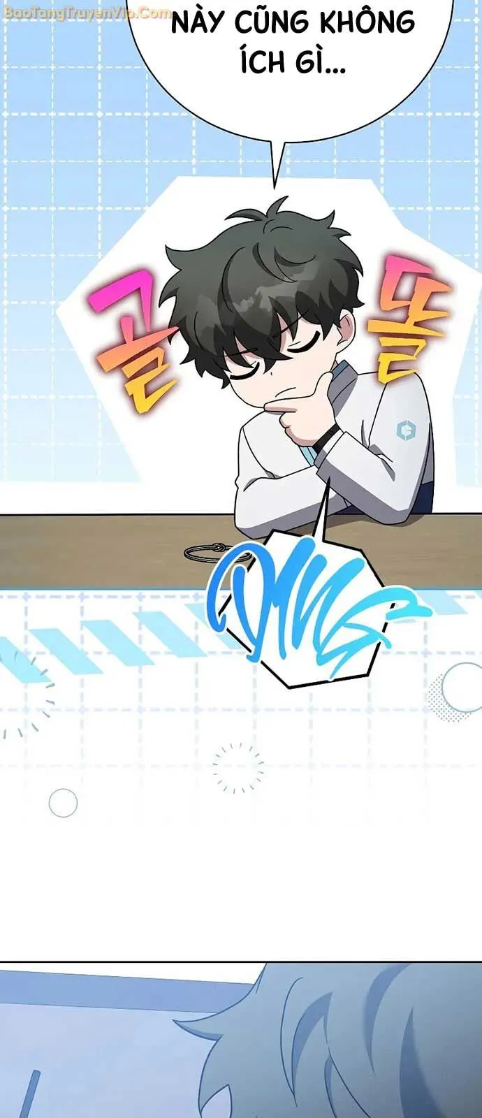 Chapter 109