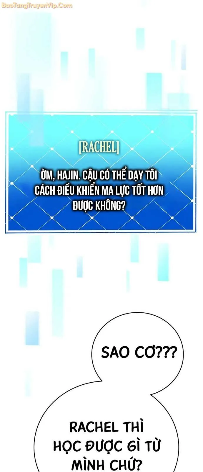 Chapter 109
