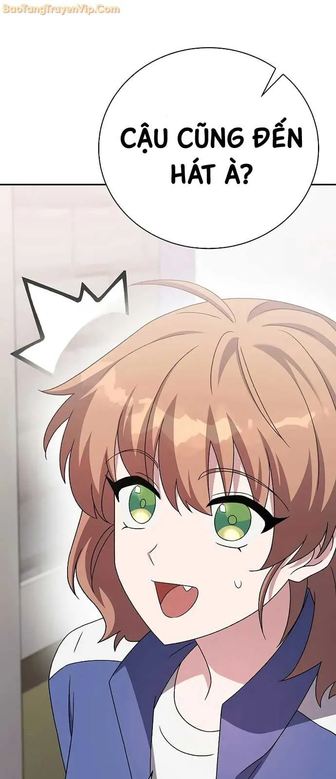 Chapter 109