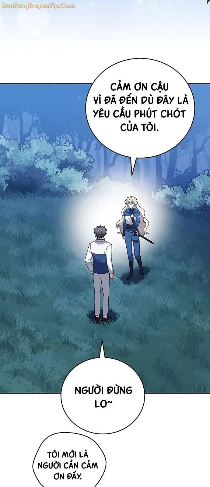 Chapter 109