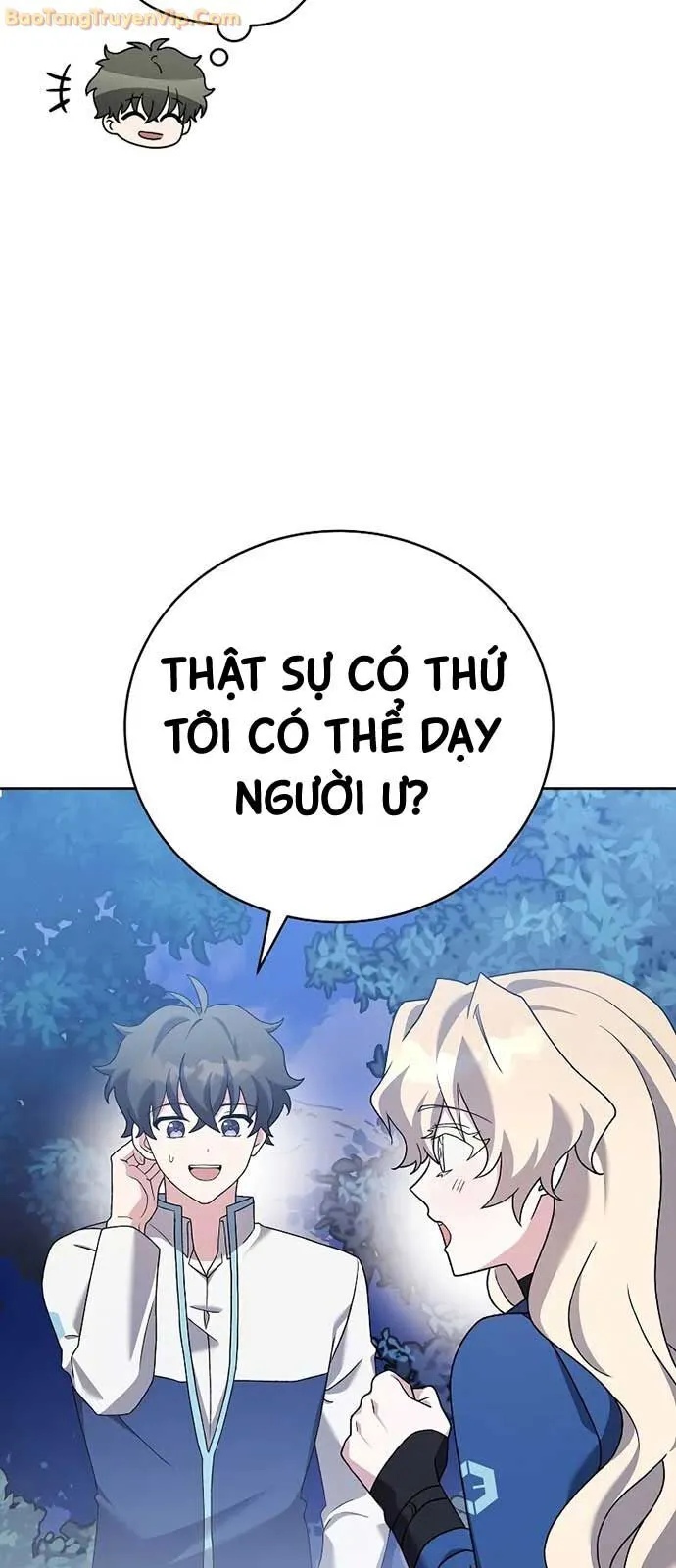 Chapter 109