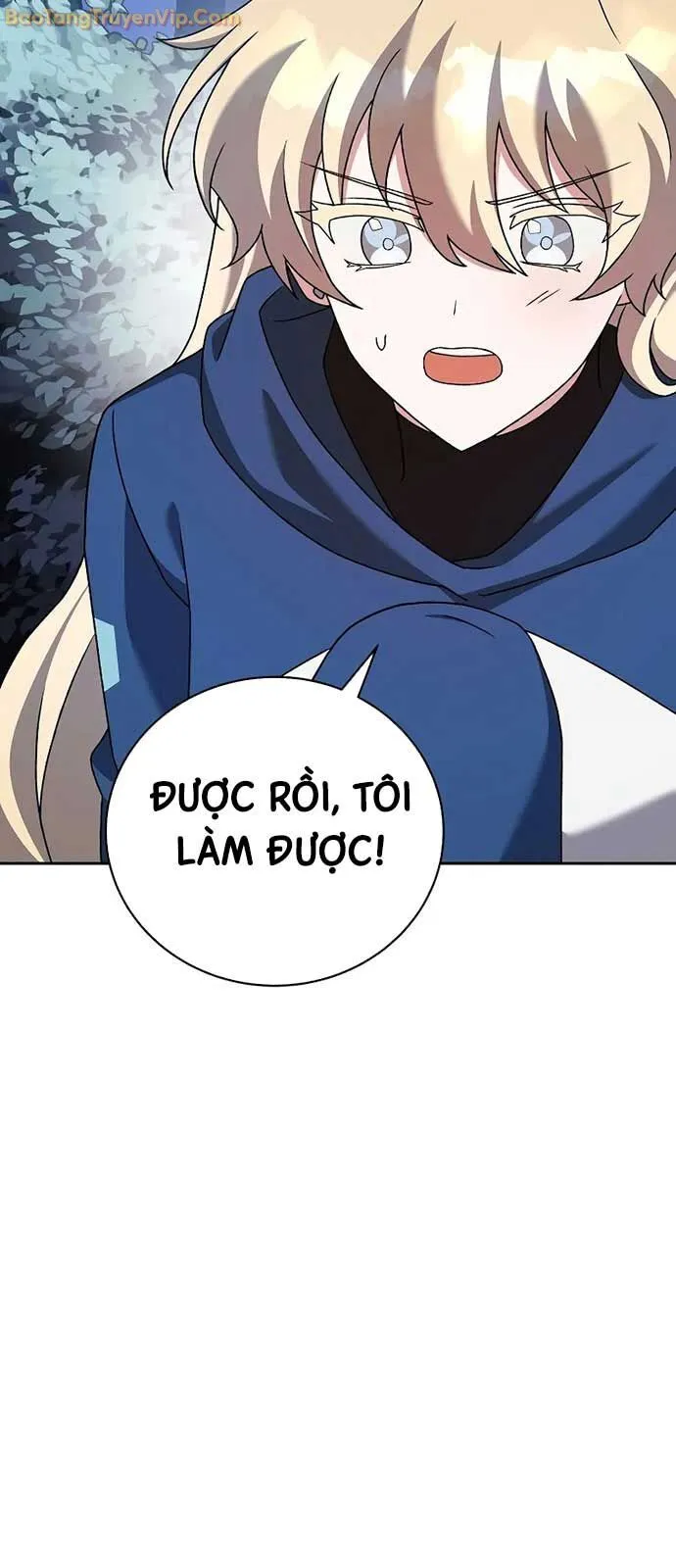 Chapter 109