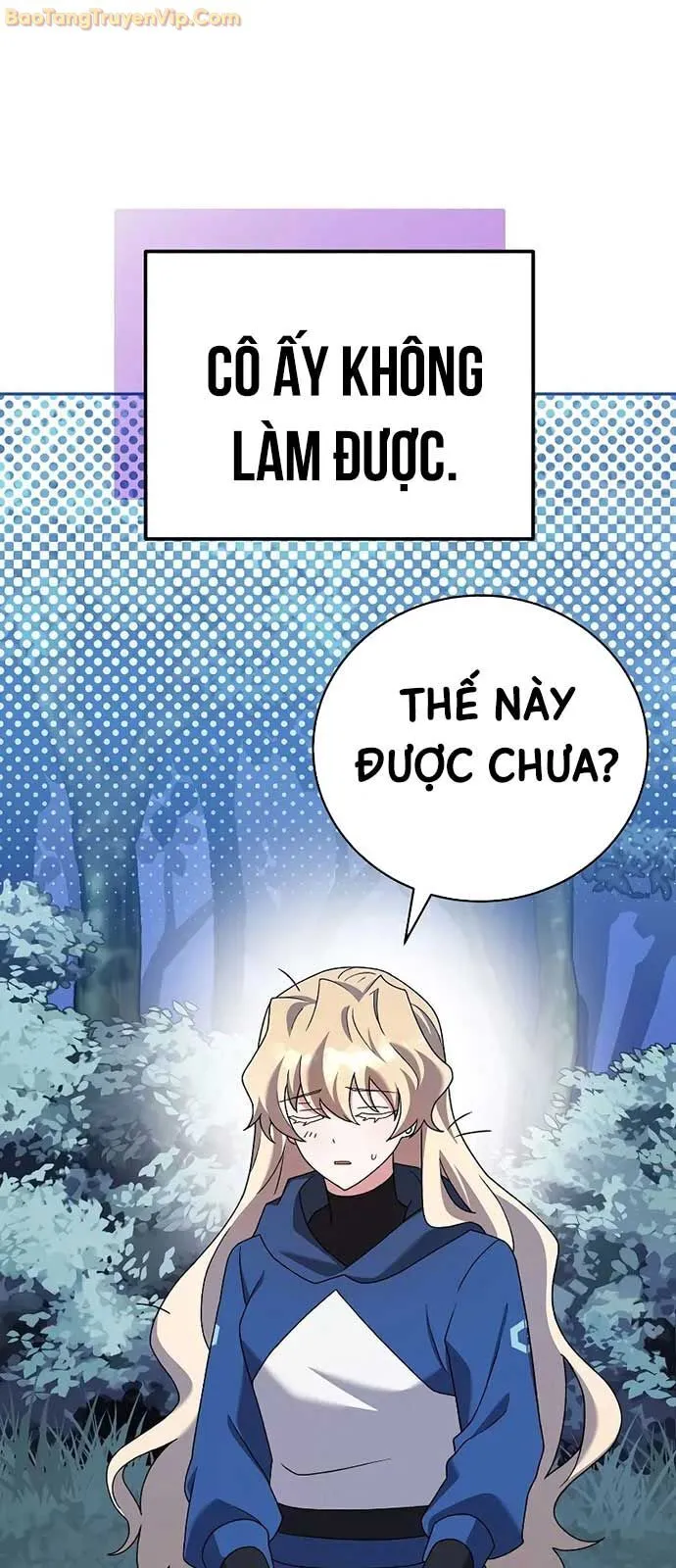 Chapter 109