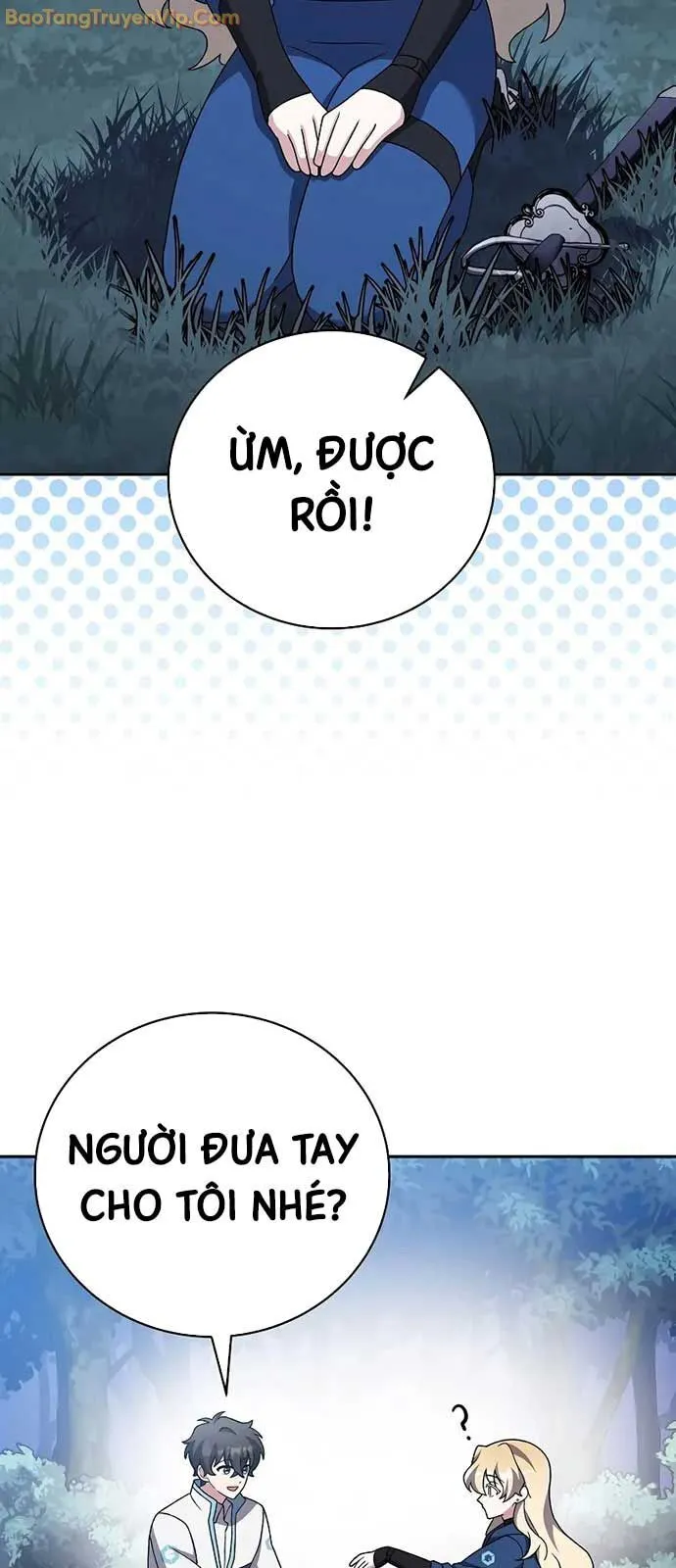 Chapter 109