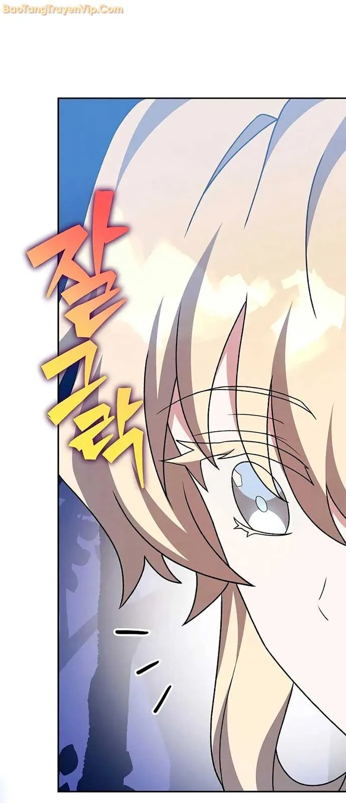 Chapter 109