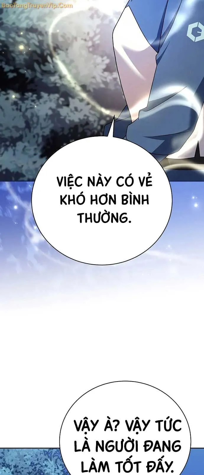 Chapter 109