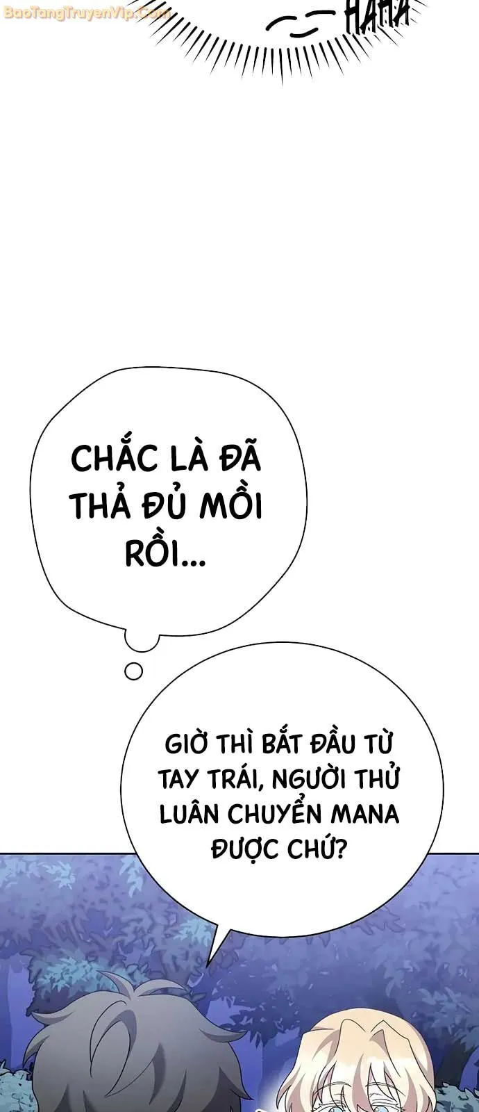 Chapter 109