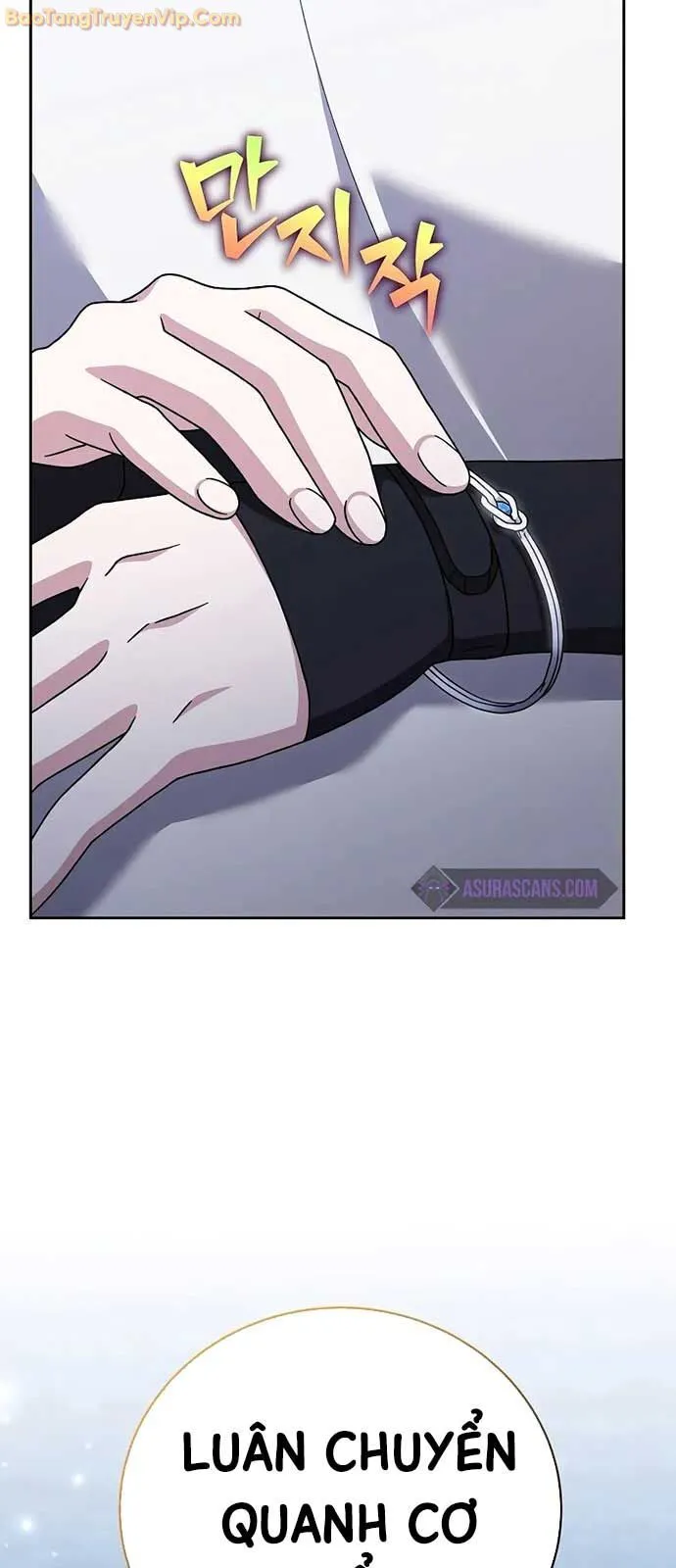 Chapter 109
