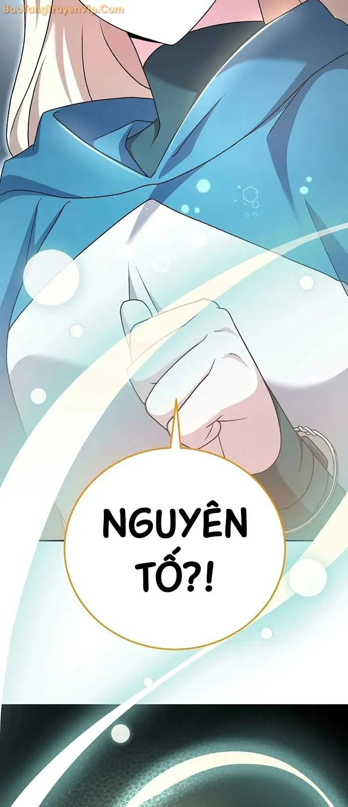 Chapter 109