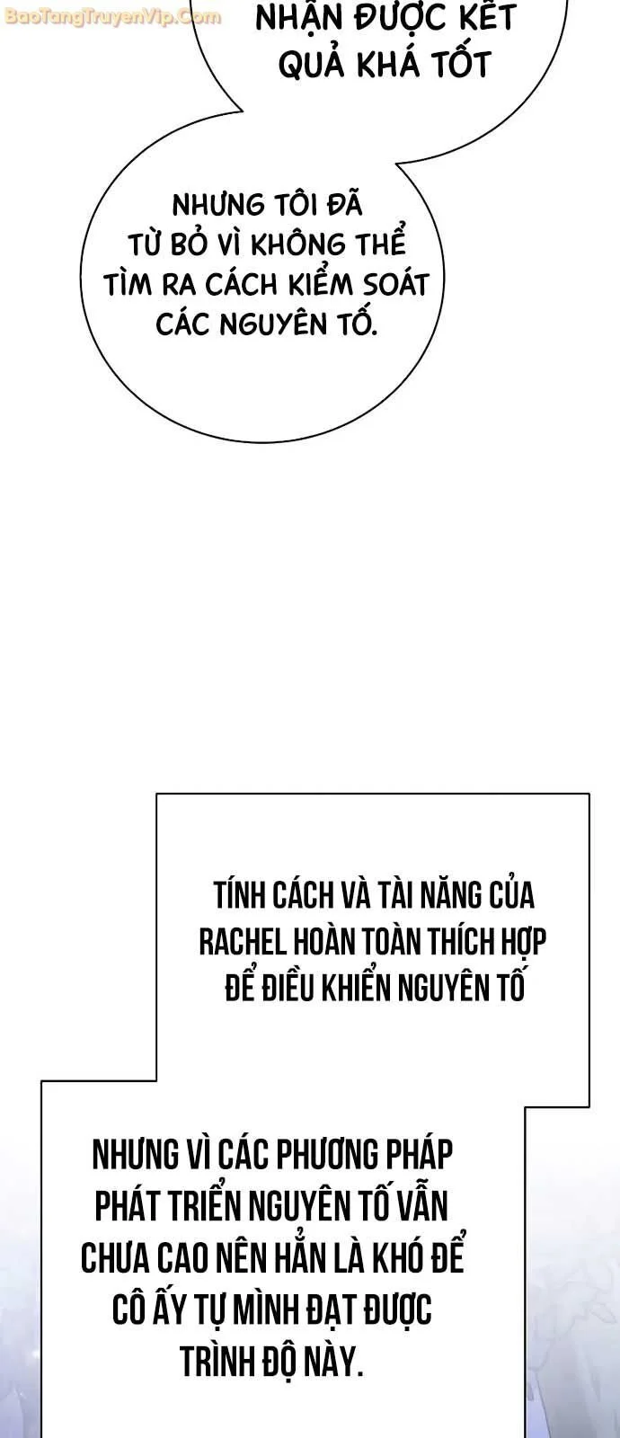 Chapter 109