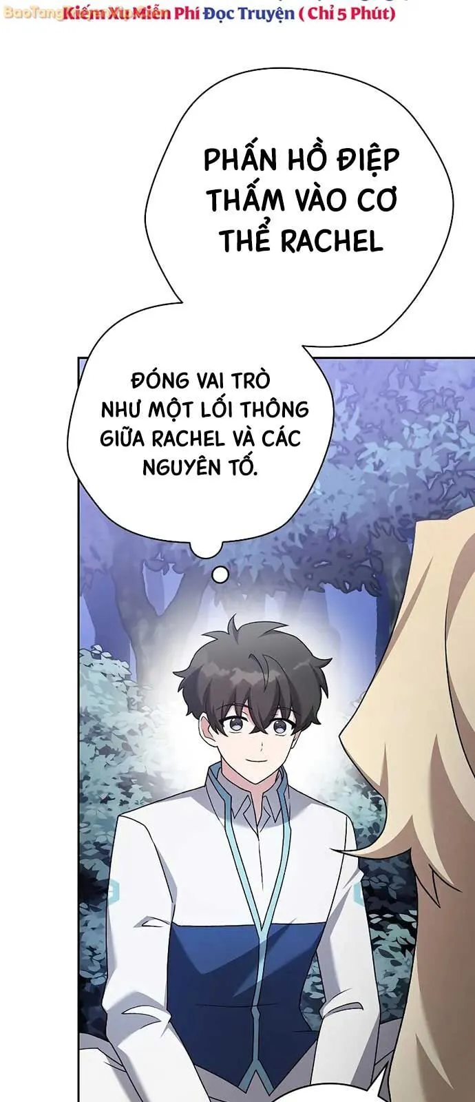 Chapter 109