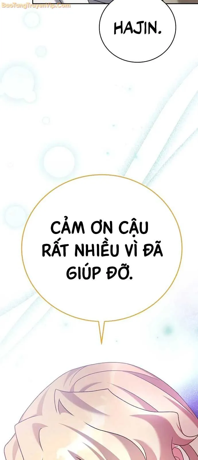 Chapter 109
