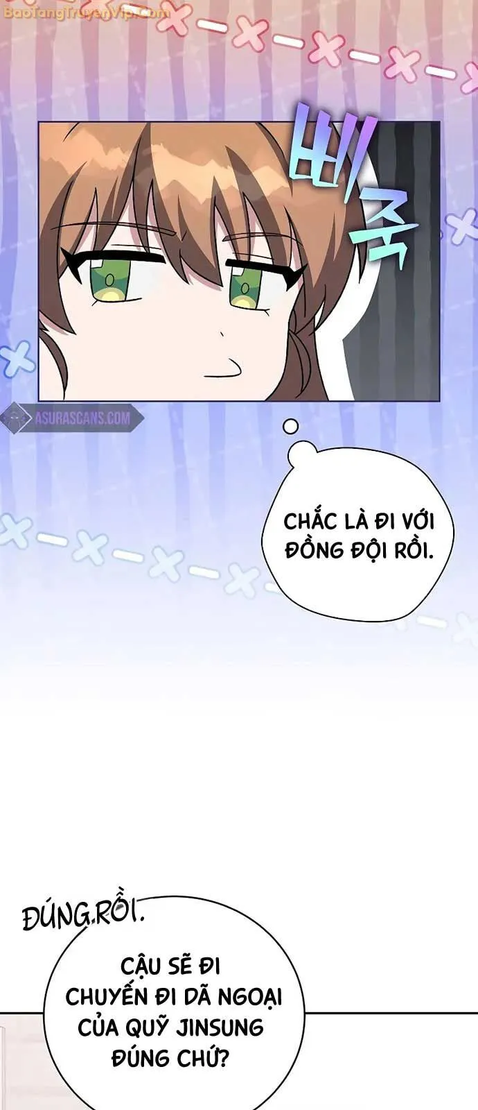 Chapter 109