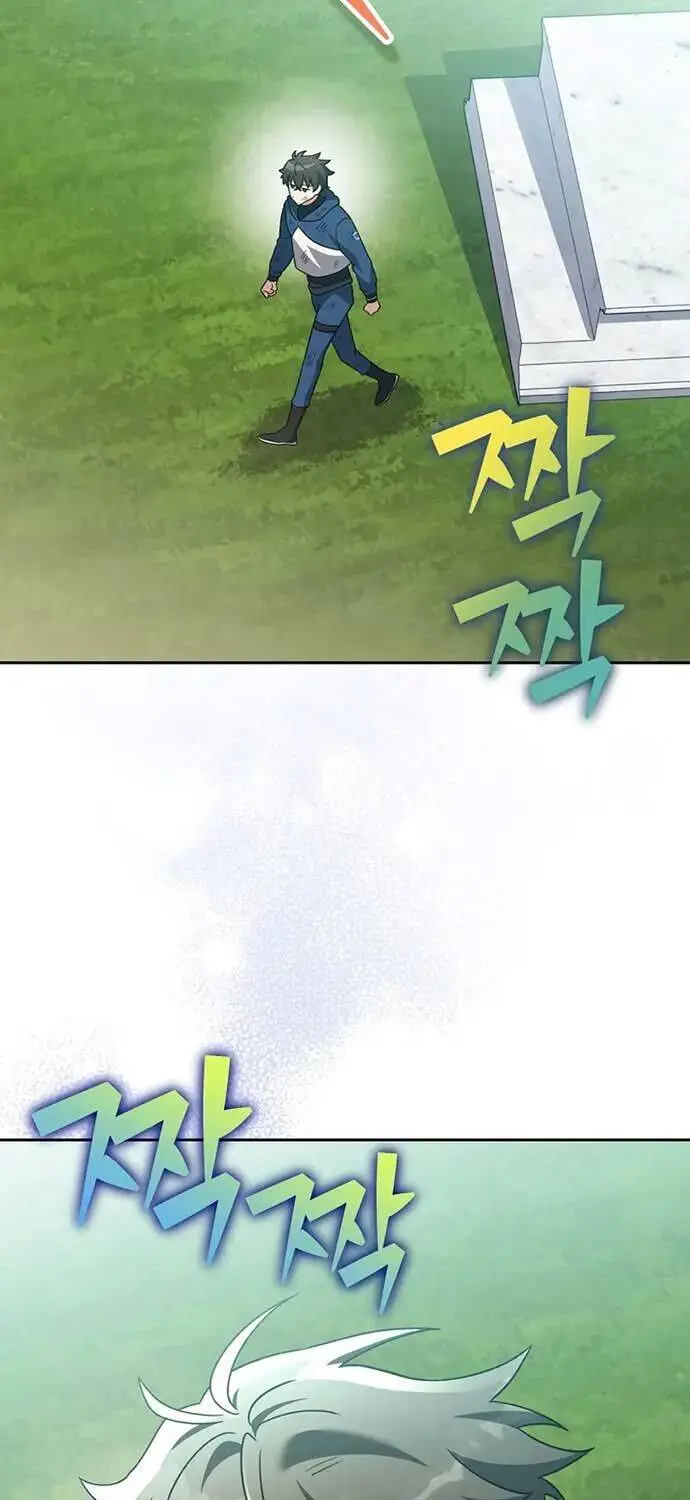 Chapter 101