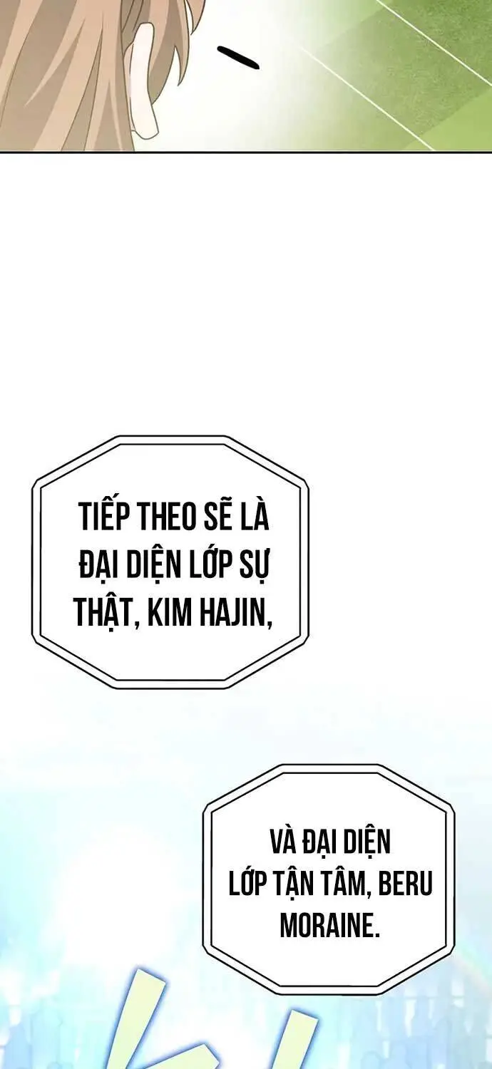 Chapter 101