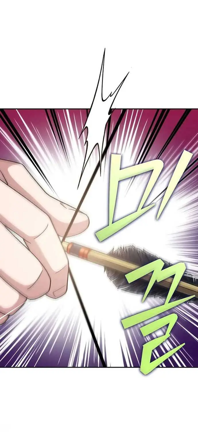 Chapter 101