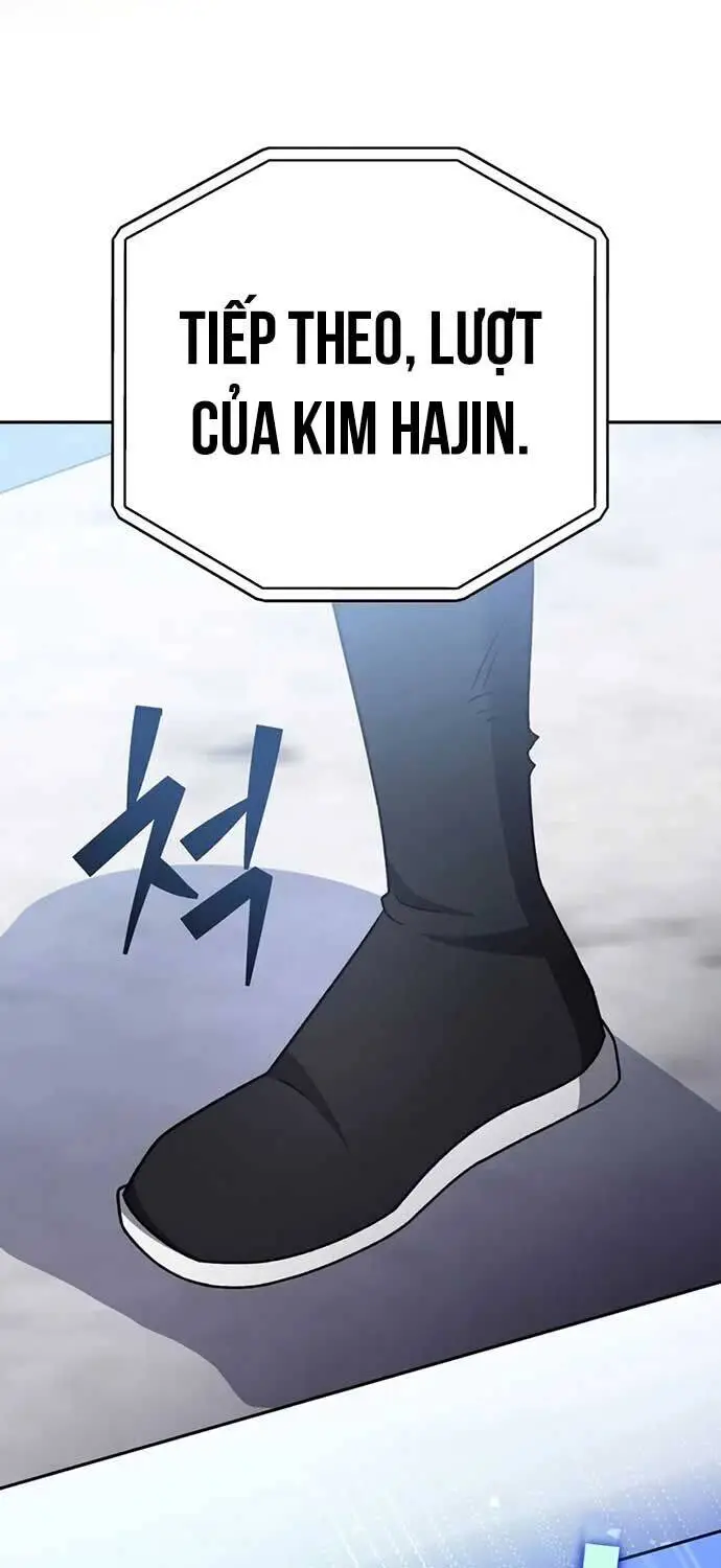 Chapter 101