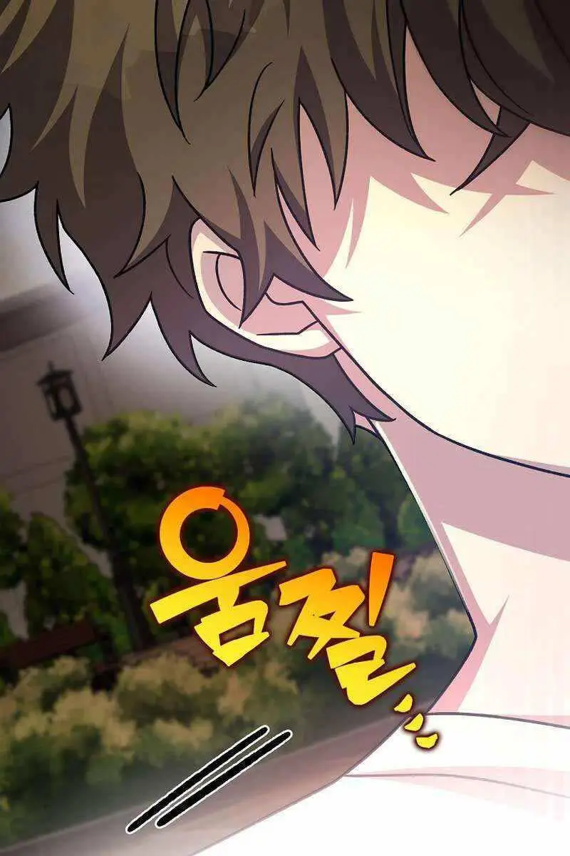 Chapter 99