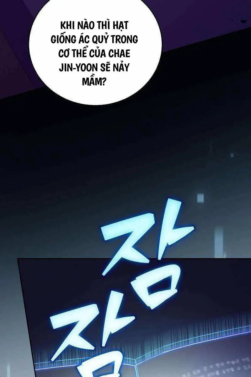 Chapter 99