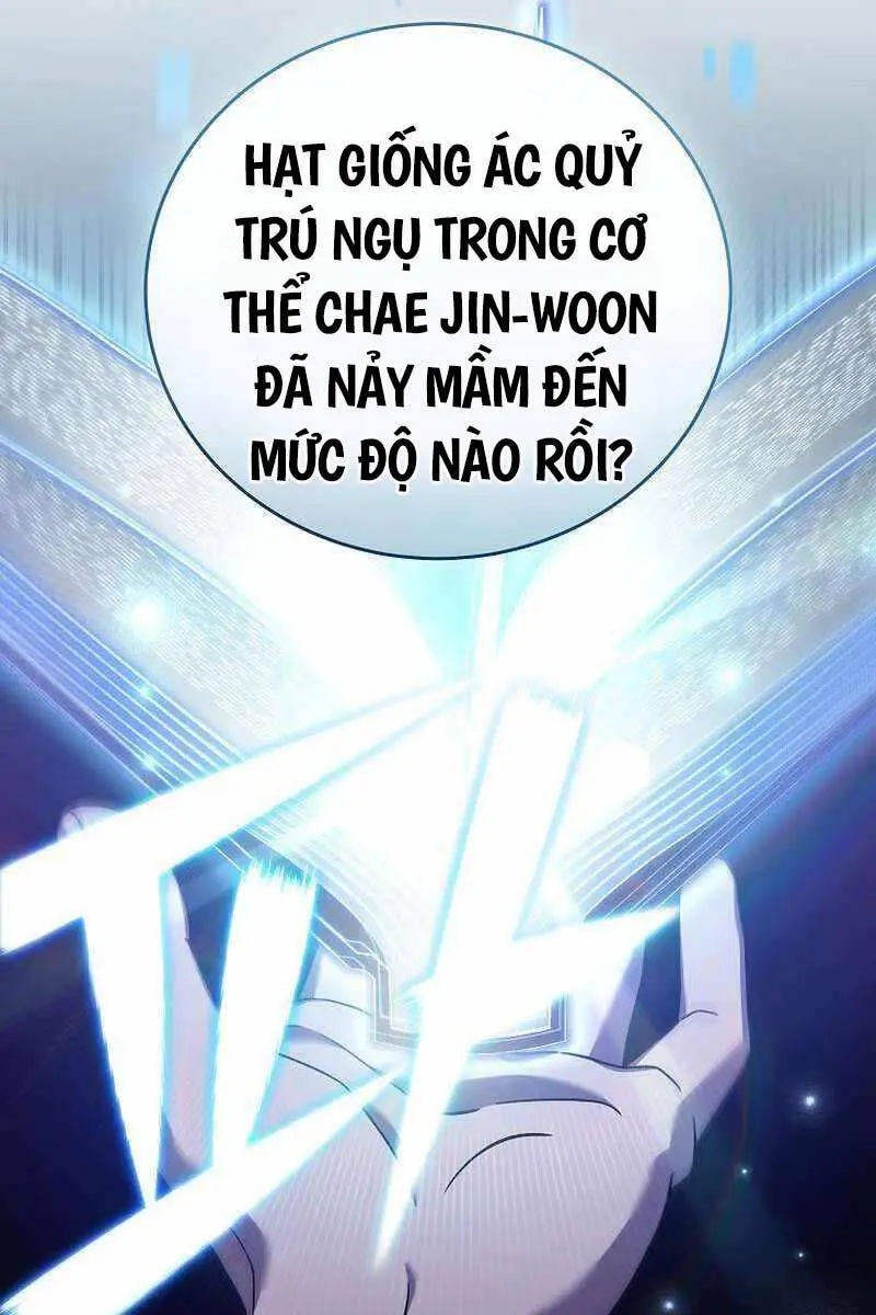 Chapter 99