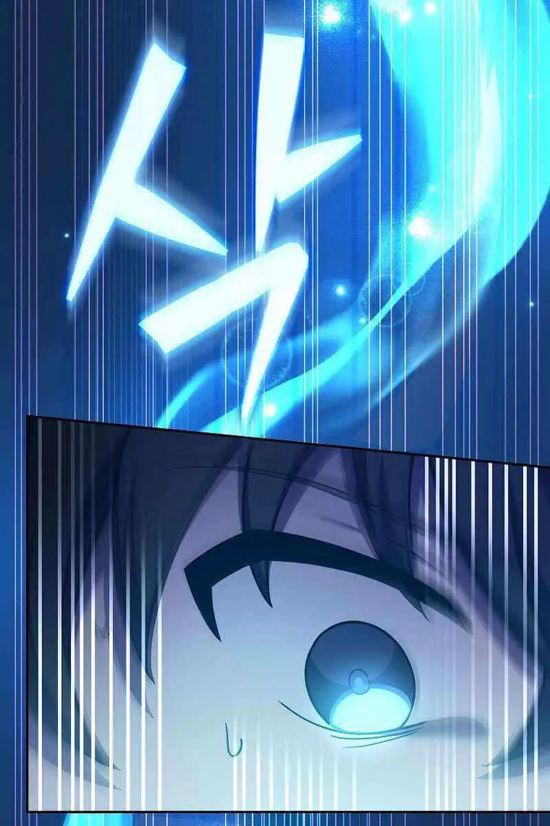 Chapter 99