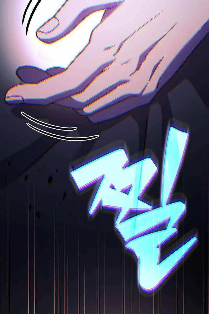 Chapter 99
