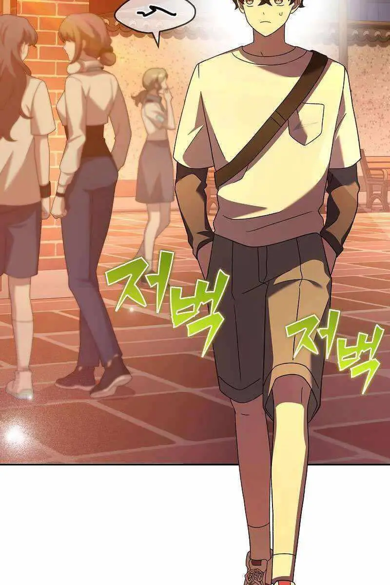 Chapter 99
