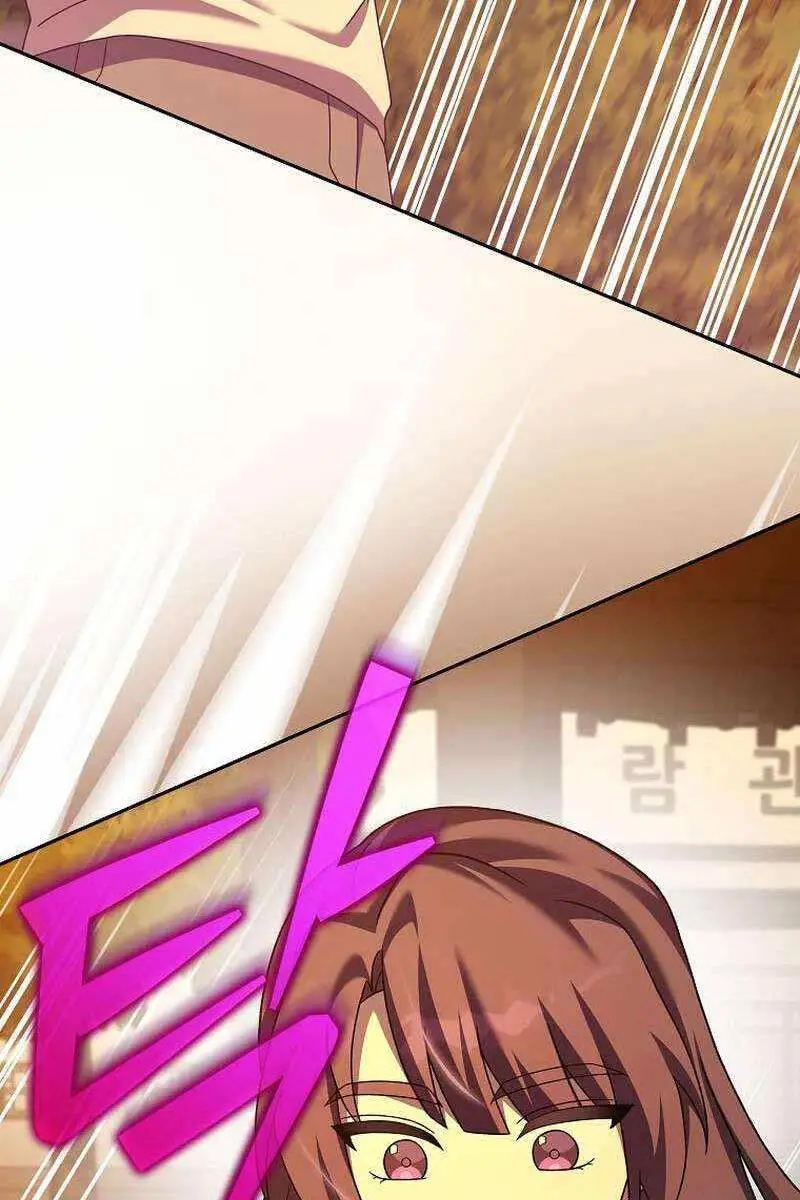 Chapter 99