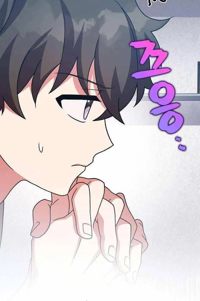 Chapter 99