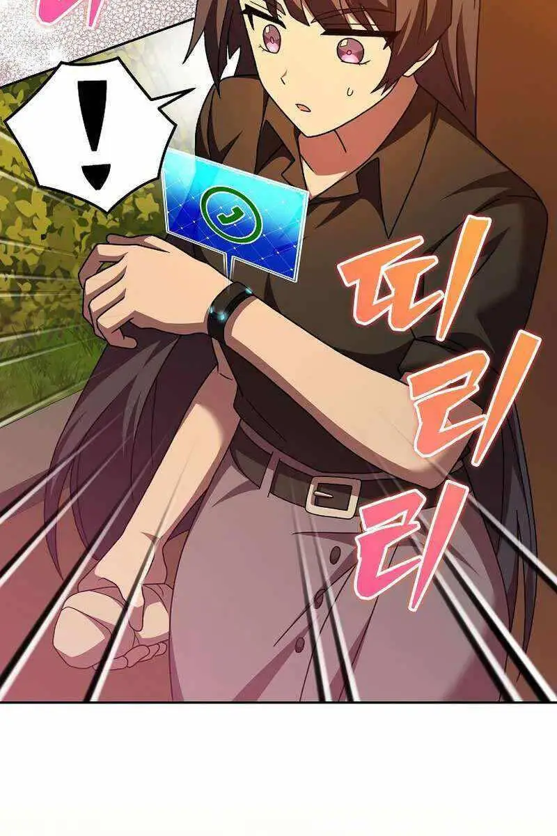 Chapter 99