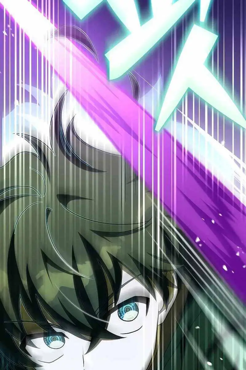 Chapter 96