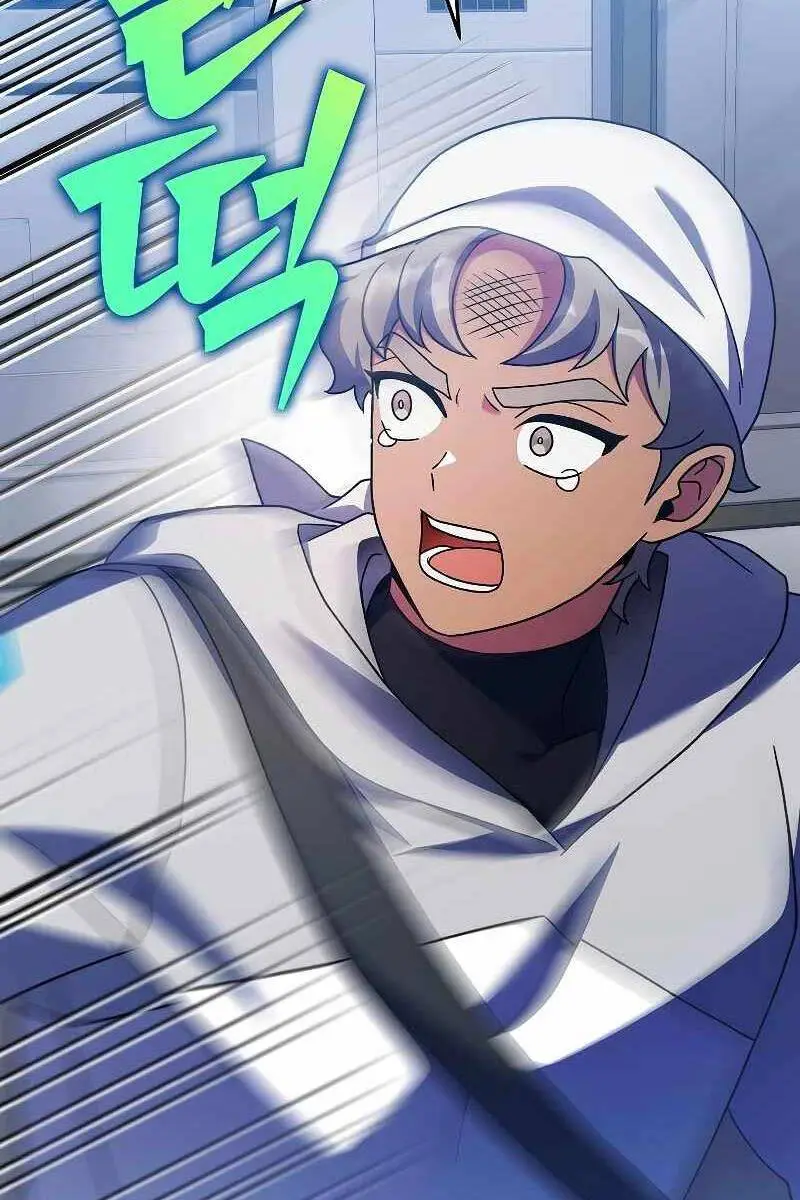 Chapter 96