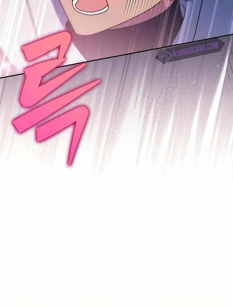 Chapter 96