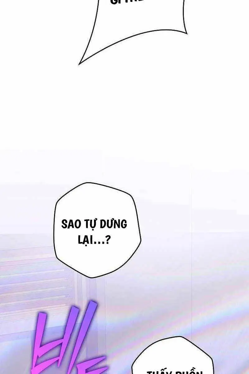 Chapter 95