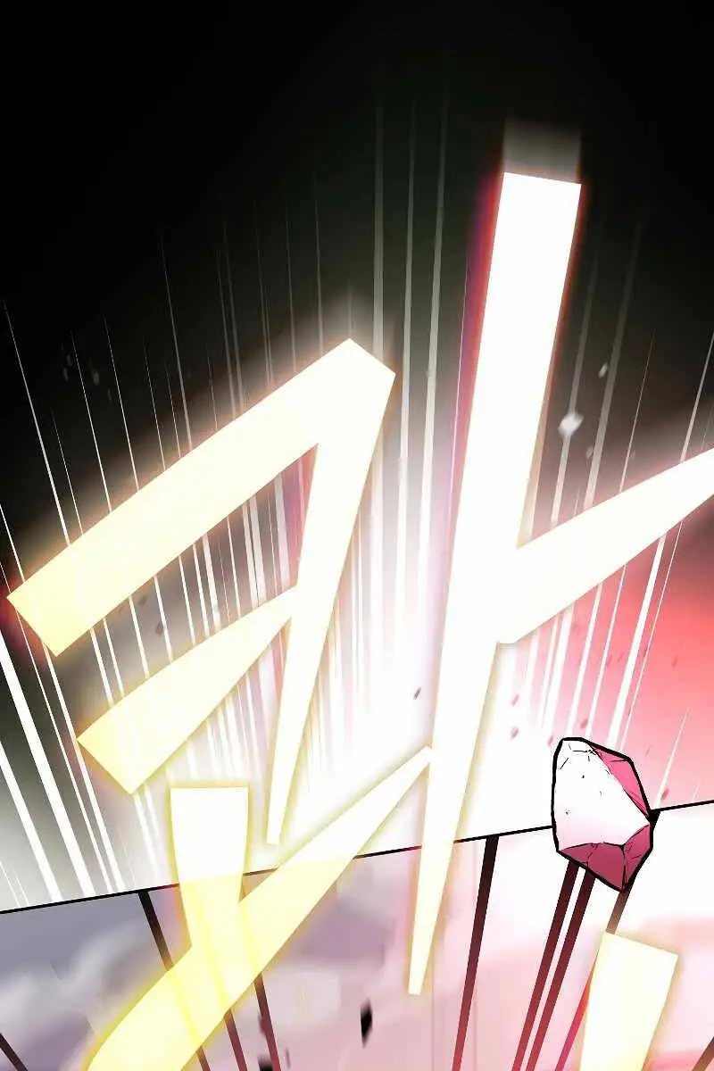 Chapter 94