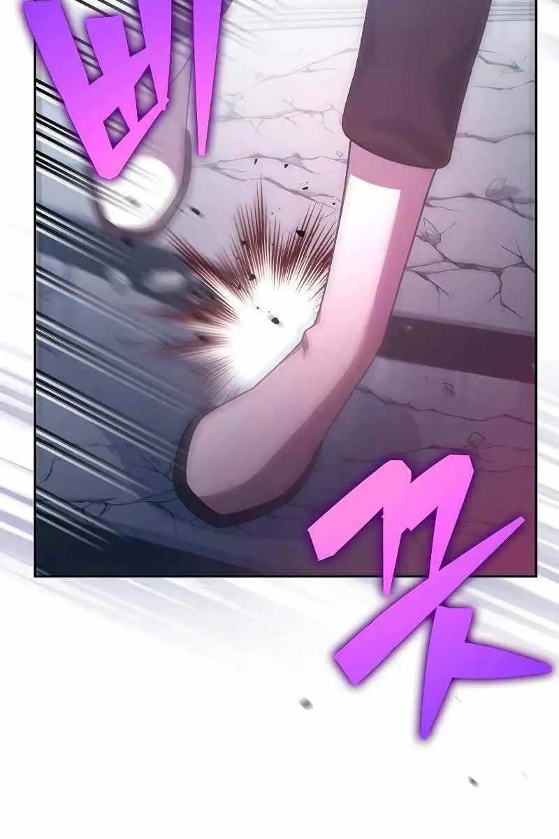 Chapter 94